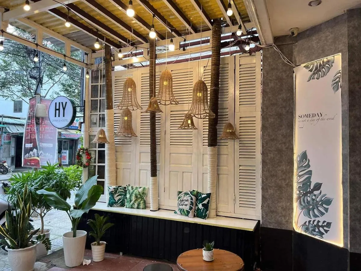 Hy Local Budget Hotel - 5 Mins Walk To Hoi An Ancient Town 0*,